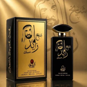 Shaikh Zayed Musk Perfume