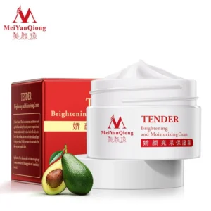 MeiYanQiong Tender Brightening & Moisturizing Face Cream 40g – Shea Butter Acne Care Cream
