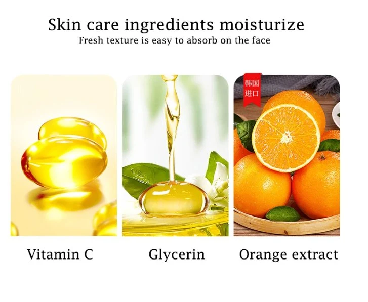 BIOAQUA Vitamin C 6-Piece Face Care Set – Moisturizing & Brightening Skincare Kit
