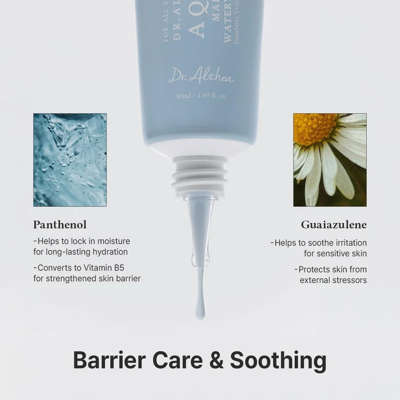 Dr. Althea Aqua Marine Watery Cream (50ml / 1.69 fl. oz.)