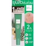 Previous Product Image