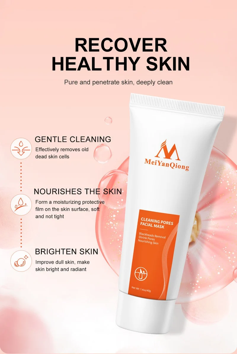 MeiYanQiong Cleaning Pores Facial Mask – Blackhead Removal & Pore Shrinking (40g / 1.4oz)