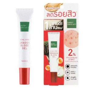 Baby Bright Acne Spot Dragon Blood Gel (15g / 0.53 oz)