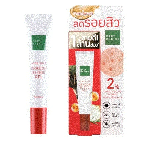 Baby Bright Acne Spot Dragon Blood Gel (15g / 0.53 oz)