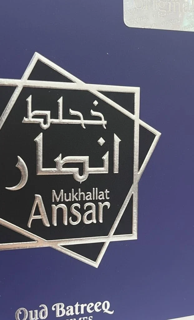 Mukhallat Ansar Eau De Parfum by Oud Batreeq Perfumes (100ml)