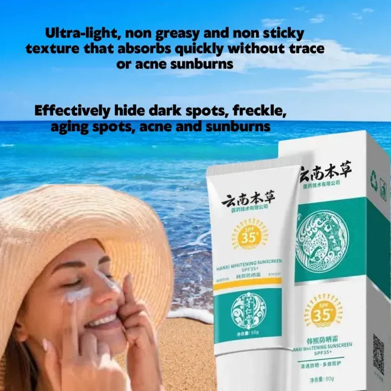 Hanxi Whitening Sunscreen SPF35+ – Skin Nourishing & Sun Protection Cream (50g)